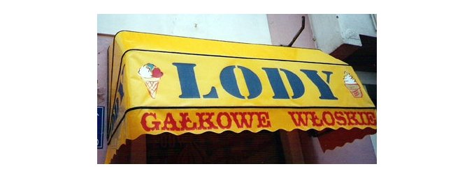 Markizy koszowe galeria