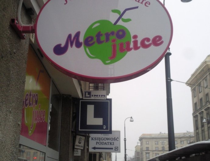Kaseton Metro Juice